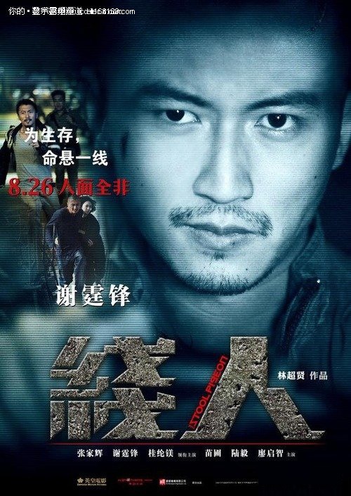 不动产权证号码怎么可以查到
